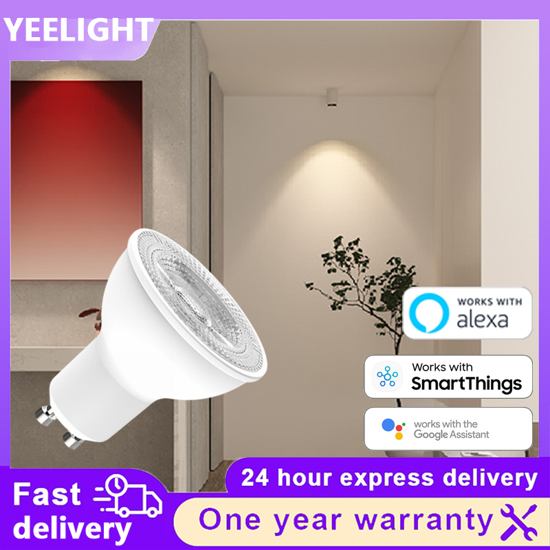 Yeelight Light Smart Bulb - لمبة LED ذكية Yeelight GU10 W1