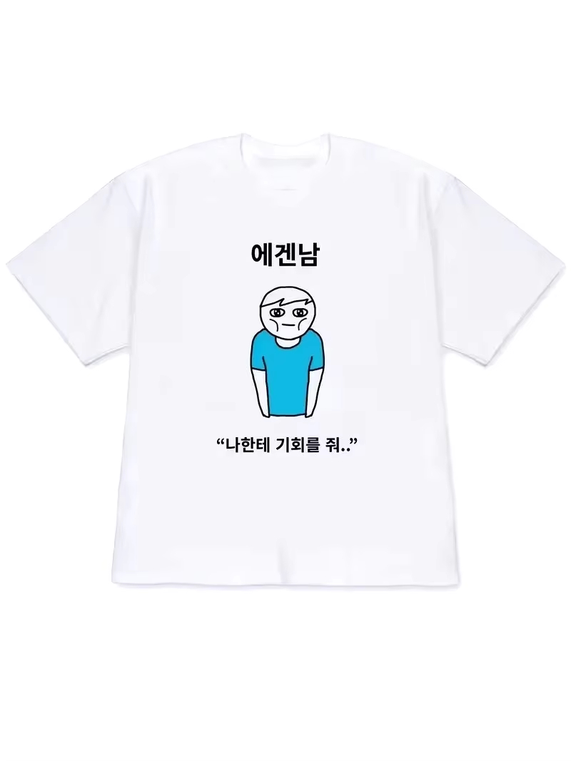 Lifestyle Of Korean - تي شيرت نسائي 2026 بأكمام قصيرة