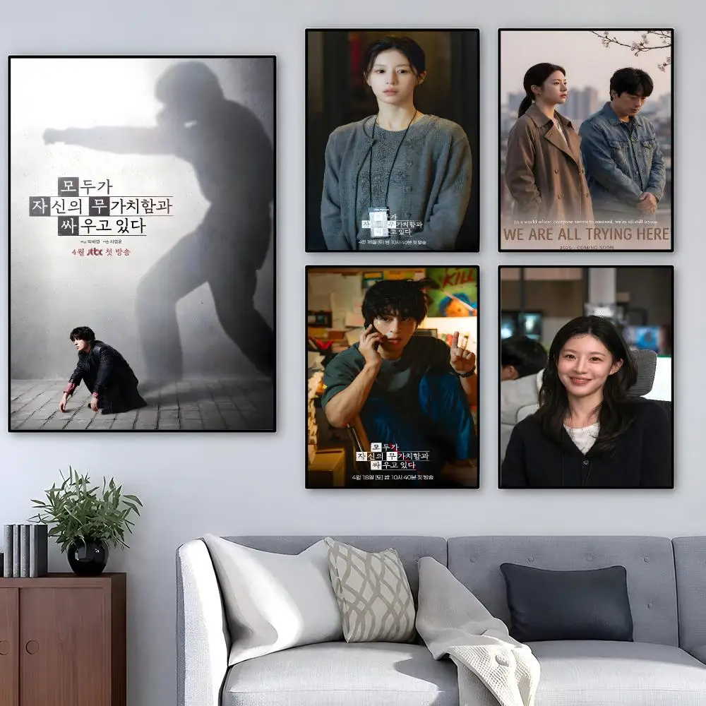 سلسلة 