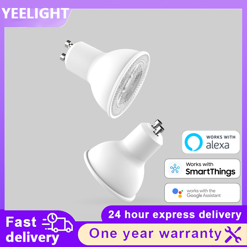لمبة LED ذكية Yeelight GU10 W1 - مراجعة Yeelight Light Smart Bulb وسعره