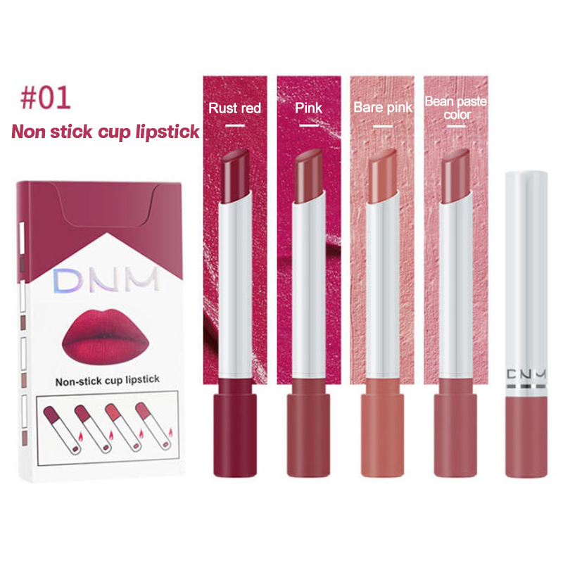 مجموعة من 4 قطع أحمر شفاه كوري - مراجعة Lip Tint Korean وسعره
