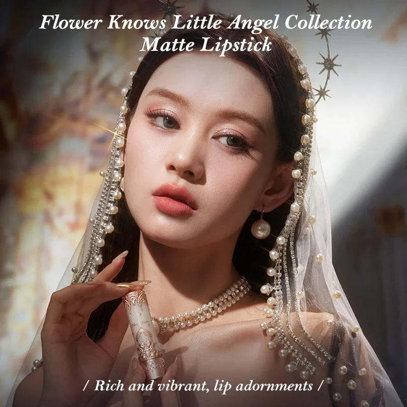 ملمع شفاه Flower Knows Little  - مراجعة Lip Tint Korean وسعره