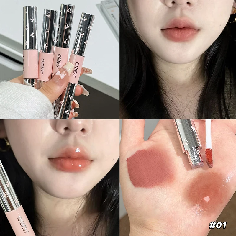 QIBEST ملمع شفاه مزدوج الأطراف - مراجعة Lip Tint Korean وسعره