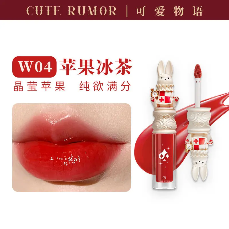أحمر شفاه كيوت رومور، ملمع شفا - مراجعة Lip Tint Korean وسعره