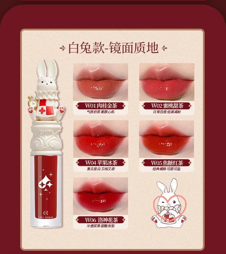 أحمر شفاه كيوت رومور، ملمع شفا - مراجعة Lip Tint Korean وسعره