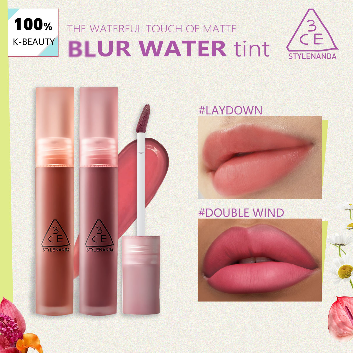 3CE BLUR WATER TINT، لون قابل  - مراجعة Lip Tint Korean وسعره
